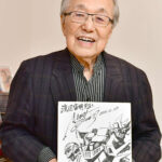 Addio al Maestro Michiaki Watanabe. Il leggendario compositore si è spento all’età di 96 anni.