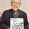 Addio al Maestro Michiaki Watanabe. Il leggendario compositore si è spento all'età di 96 anni.